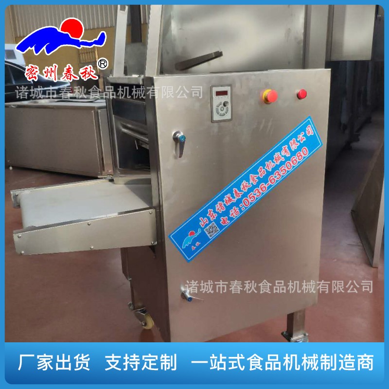 千頁(yè)豆腐切絲機(jī) 專業(yè)技師上門服務(wù) 春秋切絲機(jī)優(yōu)勢(shì)
