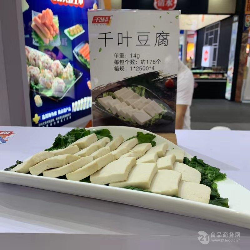 125 80 40多型號(hào)純?nèi)饽c斬拌機(jī) 魚豆腐斬拌機(jī) 諸城斬